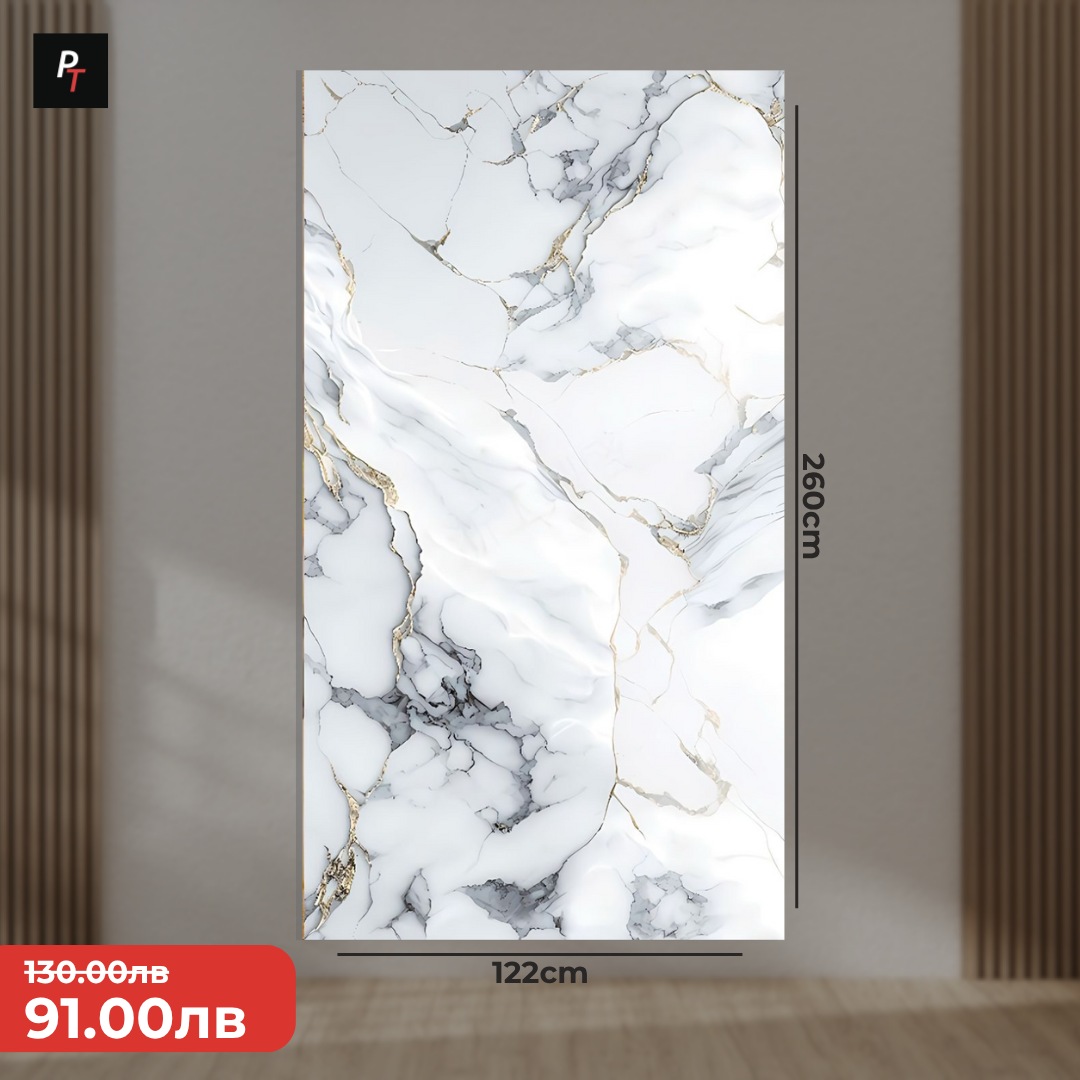 PVC Мраморен панел 260х122 | 18